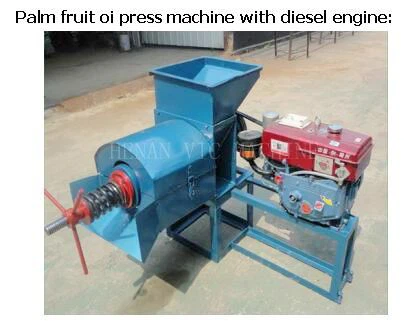 palm fruit oil press machine