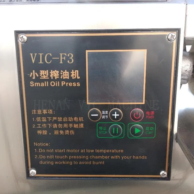 mini oil press machine